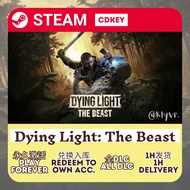 [Steam CDKey] Dying Light: The Beast 消逝的光芒 困兽 不可联机 No Online Co-op Redeem to Own Account