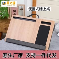 Desk Table Board Lap Desk Portable Laptop Dormitory Car Lazy Office Portable Lap Bed Computer Desk S