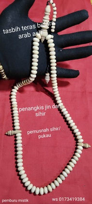 tasbih 99biji teras bidara arab original