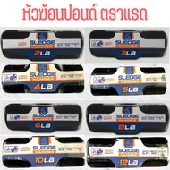 หัวฆ้อนปอนด์ 2 3  4 5 ปอนด์ ตราแรด ค้อนทุบกระจกค้อนปอนด์ ค้อนทุบคอนกรีต ฆ้อนเอนกประสงค์ ค้อนทุบหิน ค