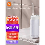 Xiaomi Mijia Electric Flosser 2 Water Flosser Orthodontic Oral Flosser Water Flosser