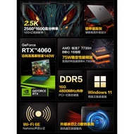 Mechanical Revolution Jiaolong 16k/Jiaolong 15k/16QS/16pro Student Gaming Game 4060 Laptop Computer