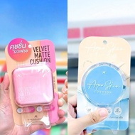 Pre-Order~Thailand AR Cushion Powder Velvet Matte Moisturizing Semi Matte Thailand 711 Limited