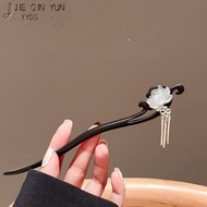 Ancient Chinese Lotus Sandalwood Hairpin Women's Hanfu Hair Stick Elegant Hair Accessories Ancient C