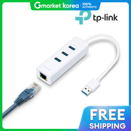 TP-Link | (โกลดสไมล) ทพลงค USB3.0 3 พอรต การดแลนกกะบต ฮบขยายพอรต USB A รน UE330