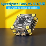 SpeedyBee F405 V5 55A Feita F405 V5 Feit Control OX32 55A Four-in-One Electronic Control 30x30