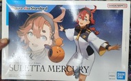 (全新) Bandai Figure-rise Standard 
水星的魔女 蘇萊塔·墨丘利