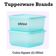 Tupperware Cubix Square (2) 650ml