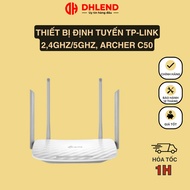 NEW MODEL - TP-Link Archer C50 AC 1200Mbps Wifi Router