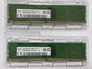 SK Hynix DDR4 3200MHz 8GB 桌面電腦 RAM 記憶體（共2條/可拆賣）