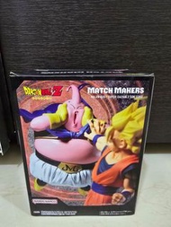 Dragon Ball Z Match Makers 魔人布歐肥版 Figure