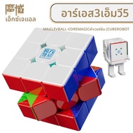 [CubeFun] MoYu RS3M V5 3x3x3 Magnetic Magic Cube Ball Core Professional Cubo Magic ความเร็ว 3x3 Cube