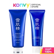 KOSE Sekkisei Clear Brightening Mask 76ml + White Washing Foam 130g เซทโฟมล้างหน้าและมาสก์ดำชนิดลอก 
