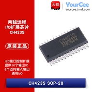 CH423S SOP-28 Two-Wire Remote I/O Extension Chip Compatible with I2C 3-5V Digital Tube Dot Matrix Dr