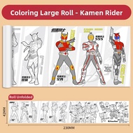 Yoursoulbird | Doodle Coloring Painting Book