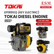 TOKAI DIESEL ENGINE EP195FEQ (KEY, ELECTRIC) 13HP