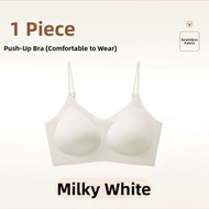 YUNQIAOMEI | Deputy Breast Support Prevents Sagging Bra