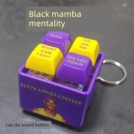 clicker keychain keyboard keychain Baru Black Mamba Spirit Kobe Sound Key Key Keyboard Keychain Crea