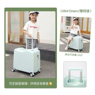 Sit & Ride Childrens Luggage 18 Inches