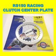 RS150 RACING CLUTCH CENTER PLATE ESPADA RS150 CENTER PLATE RACING ESPADA RS 150 PLATE CLUTCH CENTER 