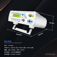 DDS/Dual Channel Frequency Meter FY3200S/Function Signal Wave Shape Arbitrary/FY2200S Signal Source 