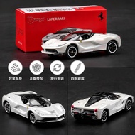 Kawei 1: 64 Ferrari LaFerrari LaFerrari Deluxe Sports Car Model Simulation Alloy Car Collection Orna