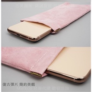 GMO POCO C65 6.74 Inch Shrapnel Opening Double Layer Flannel Bag Mobile Phone Protective Cover Case 