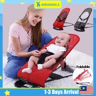 Foldable Baby Balance Chair Rocker Bouncer Baby Chair Foldable Feeding Chair Mainan Buai Lantai