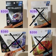 全新陀螺 UX-17 UX-15 BX-23 UX-20 鯊魚 鳳凰 隕石青龍 榮耀戰神