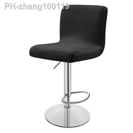 Low Back Chair Seat Cases Velvet Bar Stool Chair Covers Solid Color Rotating Lift Chair Cover Protector for Dining Room 카페의자