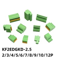 5Pcs KF2EDGKD-2.5 Plug Connector 2P 3P 4P 5P 6P 7P 8P 9P 10P 12P Pitch 2.5mm 125V 4A Pluggable Termi