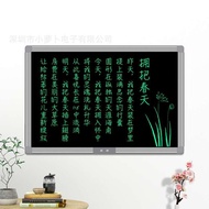 อุปกรณ์เขียนในสำนักงาน LCD ขนาด60/ 80นิ้วขนาดใหญ่สอนการประดิษฐ์ตัวอักษรบนกระดานวาดภาพกระดานไวท์บอร์ด