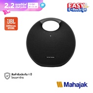 Harman Kardon Onyx Studio 6 ลำโพงบลูทูธ (ลำโพงบลูทูธ , เครื่องเสียง , Bluetooth , ลำโพงกลางแจ้ง , บล