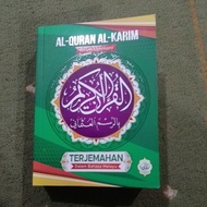 Al Quran terjemahan A6 Disign Terbaru