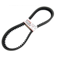 100% ORIGINAL YAMAHA NVX155 V2 V-BELT 0 B8R-E7641-00 TIMING VBELT V BELT BELTING TALI CVT AEROX NVX-