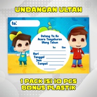 Omar Hana Birthday Card Invitation for Children