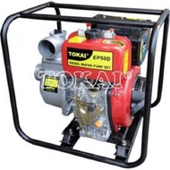 2" 3" 4" EP50D EP80D EP100 TOKAI 4STROKE DIESEL ENGINE WATER PUMP