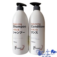Anti-hair loss shampoo for oily and dandruff hair AS14/AC14 Prosee Balancing 1000mlx2 - TN