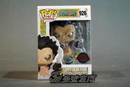 (參號倉庫) # 現貨 限定版 FUNKO POP 926 航海王 海賊王 4檔 四檔 魯夫 珍珠色 彈跳人 動畫系列