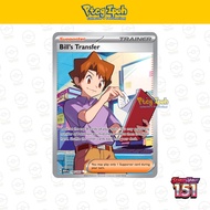 [Pokémon TCG] Pokemon 151 : Bill's Transfer - 194/165 - Full Art Secret Rare