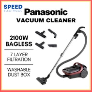 PANASONIC VACUUM CLEANER 2100W BAGESS MC-CL607 VAKUM LANTAI 吸尘机