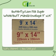 [GY Office] Butterfly/Lion File Super White/Buff Manila Envelope 9" x14" (229 x 356mm) - 1 Box (250 