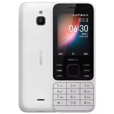 Nokia 6300 2020 4G full network mobile phone for the elderly and students straight 2.4-inch button m