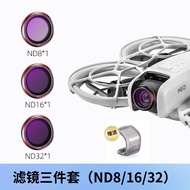 STARTRC | Magnetic Filter Set ND 32