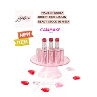 ☆Japan☆ Canmake Luster Veil Rouge❤️2025 Autumn New Item❤️
