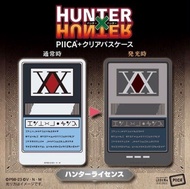 現貨 包SF櫃 日版 hunter x hunter 可放八達通 全職獵人 發光IC Card Case