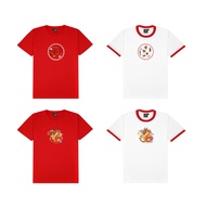 29decem-Chinese New year T-Shirt "year of the dragon Collection"