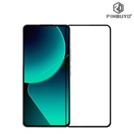 小米Xiaomi 13T / 13T Pro PINWUYO 3D曲面玻璃膜 全屏覆蓋強化玻璃貼 0631A