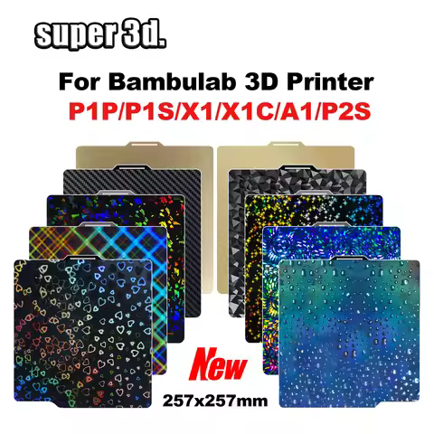 P2S Bambu Lab P1P X1 carbon Build Plate PEO H1H Double Side PEI Smooth PET PEY 257x257 Spring Steel 