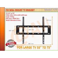 32"- 75(80")" Wall mount TV Bracket, V75